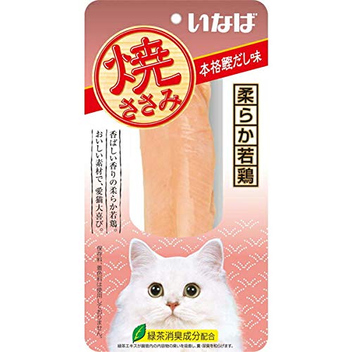 《セット販売》　いなばペットフード 焼ささみ 本格鰹だし味 (1本)×48個セット キャットフード 8,895円