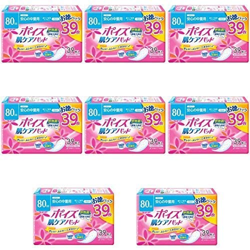 【まとめ買い】ポイズパッド ライト 吸収量 80cc マルチパック 39枚【尿モレが少し気になる方】【×8個】