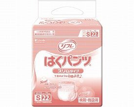 業務用 リフレ はくパンツ スリムタイプ Sサイズ １ケース（22枚×6袋） 16588 (リブドゥコーポレーション) (紙オムツ(パンツタイプ))の通販は大人用おむつ・紙パンツ