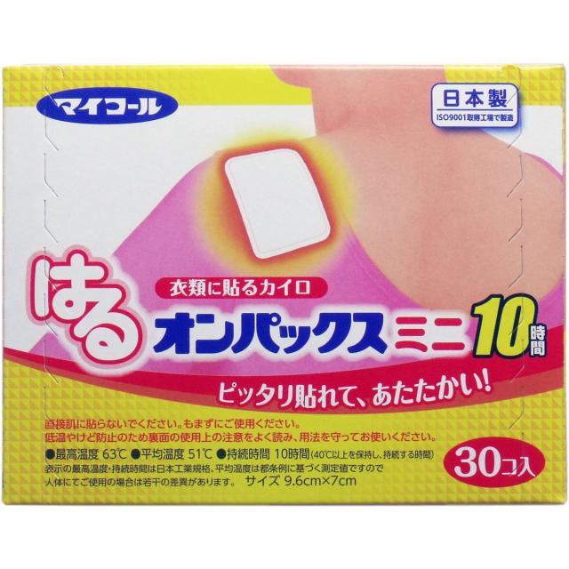 はるオンパックスミニ30箱 × 5個セットの通販は