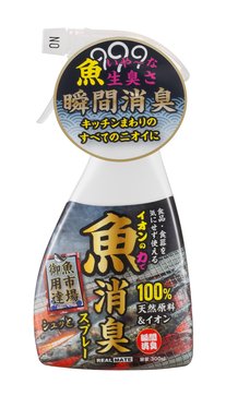 魚用消臭スプレー × 30個セット