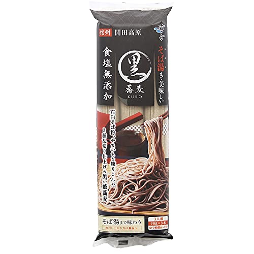 はくばく そば湯までおいしい蕎麦 黒 270g×10袋入の通販は 5,035円