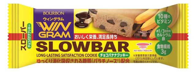 ブルボン　スローバー　チョコバナナクッキー　41g　108本入
