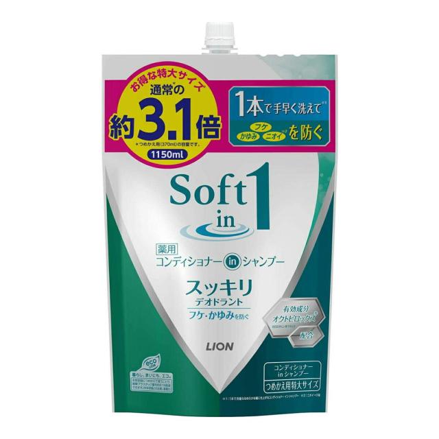 ソフトインワンシャンプー スッキリデオドラント つめかえ用 特大 × 6個セット