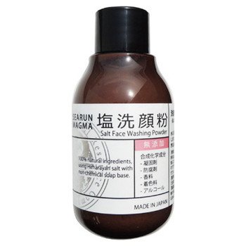 ＜お買い得セット＞シーランマグマ塩洗顔粉10個