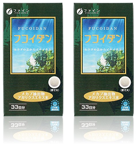 ファイン フコイダン メカブ抽出物300mg アガリクスエキス30mg配合 国内生産 33日分(1日6粒/198粒入)×2個セット