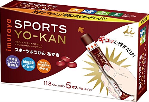 でざーとようかん白桃 80本入り（10本×8箱 ） DSRT-YKWPE-BOX 健康