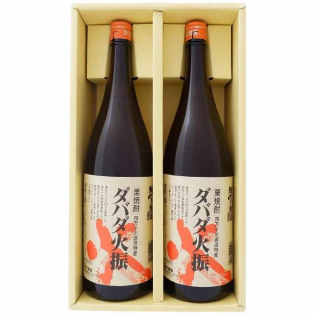 【2本セット】無手無冠 ダバダ火振 栗焼酎 25度 1800ml×2本セット