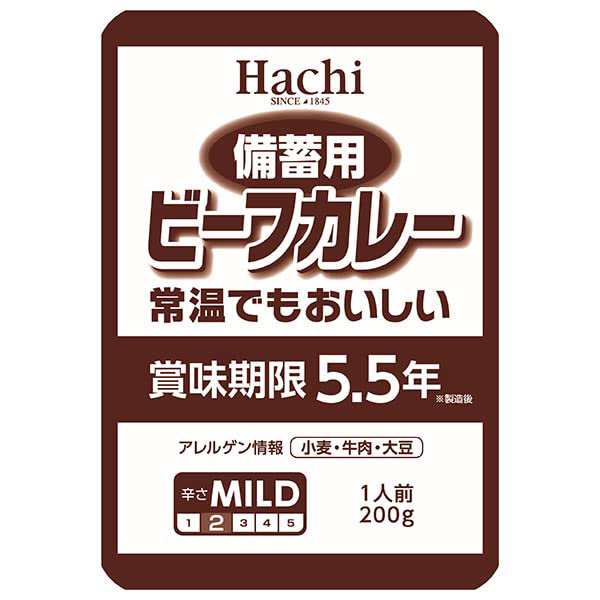 Amazon.co.jp: ハチ食品 備蓄用ビーフカレー 200g ×30袋【長期