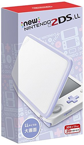 Newニンテンドー2DS LL 【ホワイト×ラベンダー】 激安大特価 目玉商品