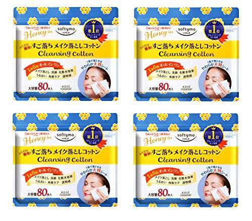 【まとめ買い】KOSE コーセー ソフティモ クレンジングコットン (ハニーマイルド) 80枚×4個の通販は