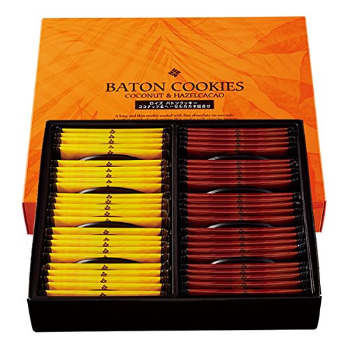 ROYCE(ロイズ) バトンクッキー50枚[2種詰合せ]　3個セット