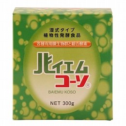 島本微生物工業 バイエムコーソ 300g×3個　　　　　　　　　　　JAN:4944897201217