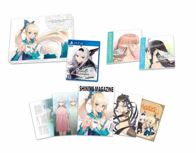 シャイニング・レゾナンス リフレイン -Premium Fan Box- 【限定版同梱物】・描き下ろし特製BOX・ファンブック「シャイニング・マガジン  PlayStation4ソフト