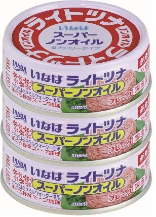 いなば　缶詰　ライトツナ　スーパーノンオイル・国産(70g×3缶シュリンク)　×16セット 9406