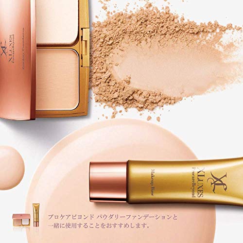 XLUXES 化粧下地 (SPF50 PA+++) [ヒト幹細胞 培養液配合] プロケアビヨンド メイクアップベース 30g_2