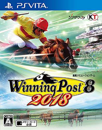 Winning Post 8 2018 - PSVita