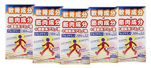 スリリン ファイア 90粒 2袋セット