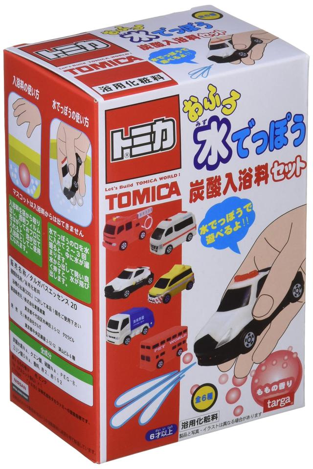 トミカ おふろ水でっぽう 炭酸入浴料セット BOXの通販は
