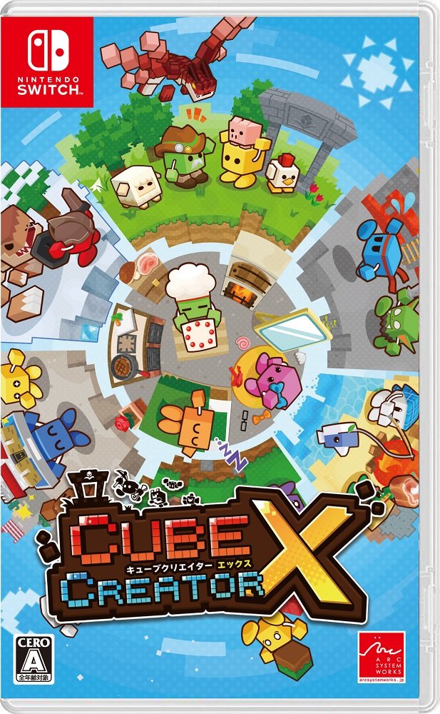 キューブクリエイターX - Switch