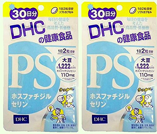 新品☆未使用】ナノシュッシュ- 300ml×20本 抗ウイルス•抗菌•光触媒