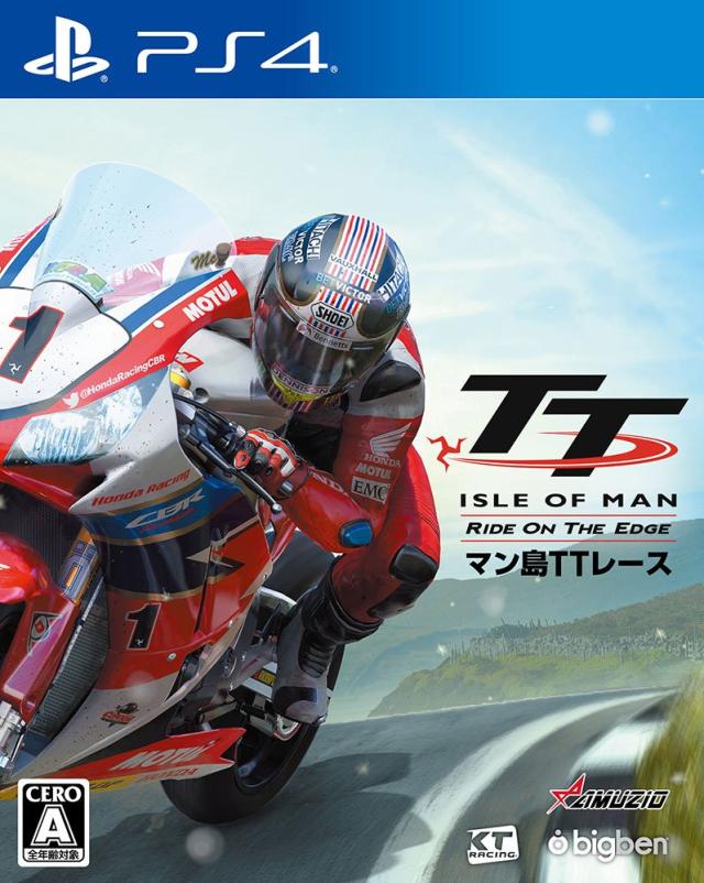 TT Isle of Man (マン島TTレース) :Ride on the Edge - PS4