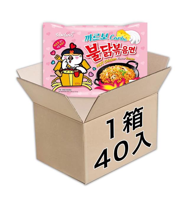 ノルディカニッセ　イヤーズノルディカ　2025　テノリ　tenori【新品】 NORDIKA nisse 2025 】ノルディカニッセ新商品 - te-nori(てのり)