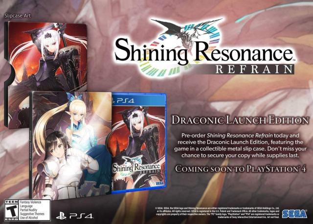 Shining Resonance Refrain (輸入版:北米) - PS4