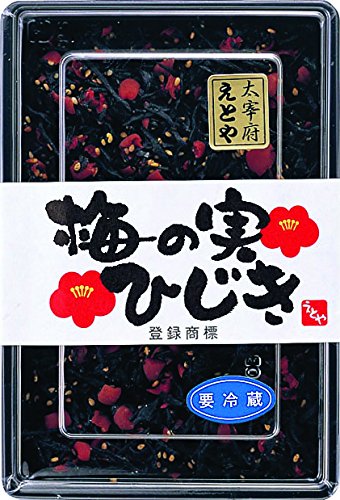 太宰府 十二堂えとや 梅の実ひじき150ｇ×15個セット