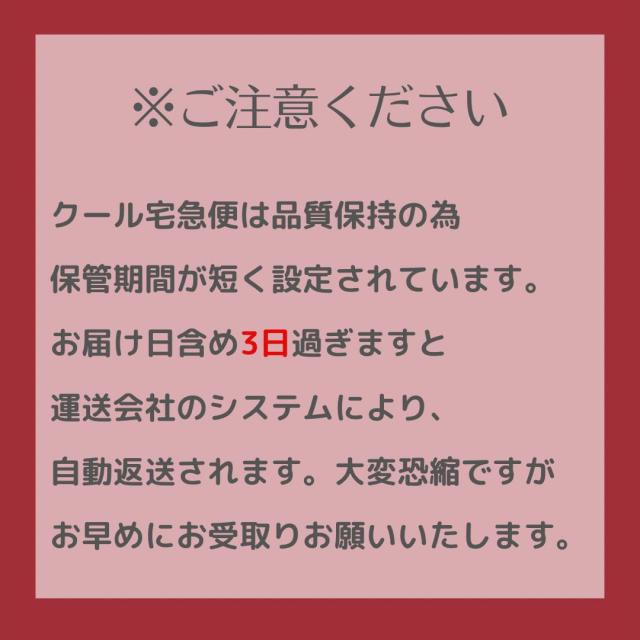 太宰府 十二堂えとや 梅の実ひじき150ｇ×15個セット_1