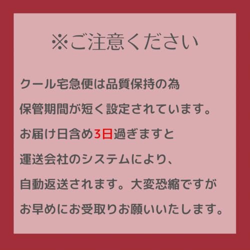 太宰府 十二堂えとや 梅の実ひじき150ｇ×15個セット_2