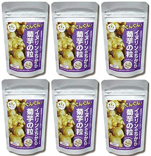 No16 チベット産 約22cmチベタン ブラックシンギングボウル