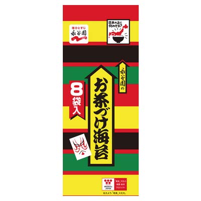永谷園 お茶づけ海苔 8袋入 48g×20袋入