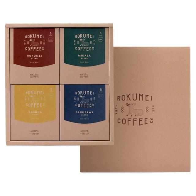 ロクメイコーヒー コーヒーギフト COTONARA 日常を豊かにする4種のブレンド - プレゼント （のし無し）