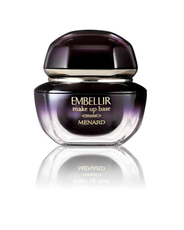 メナード エンベリエ メイクアップベース　しっとり　 (30g)