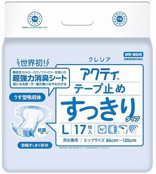 総吸収量:約1500cc 世界初！ 超強力消臭シート採用 便臭消臭力は従来の3倍！ アクティ 大人用おむつ テープ止め すっきり Lサイズ 17枚 4