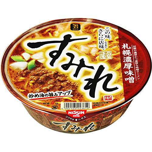 日清食品 すみれ 札幌濃厚味噌 139g×12個