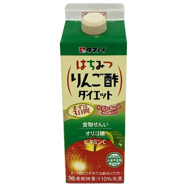 タマノイ酢 はちみつ林檎酢食事制限凝集印字機 500ml紙風呂敷き包み×12本入×(2入れもの)