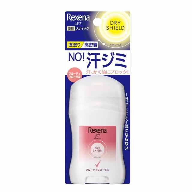 【まとめ買い】レセナ ドライシールド パウダースティック フルーティフローラル 20g×8個