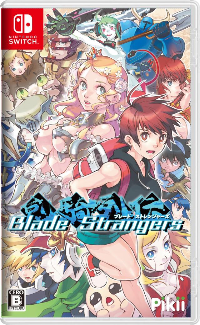 Blade Strangers (ブレードストレンジャーズ) - Switch