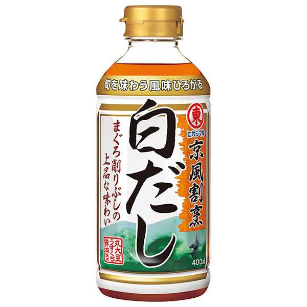 ヒガシマル醤油 京風割烹 白だし 400mlペットボトル×12本入×(2ケース)