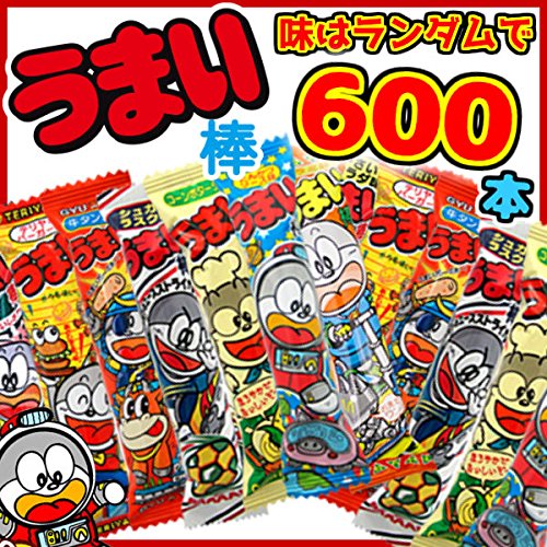 やおきん うまい棒福袋 (30本×20) 600本入