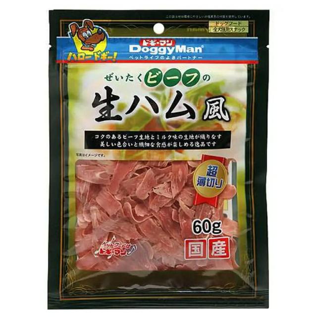 ドギーマン ぜいたくビーフの生ハム風 60g 犬 おやつ 12袋入りの通販は