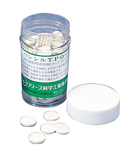 オートクレーブ用消臭剤パンシル錠（１１０錠入）