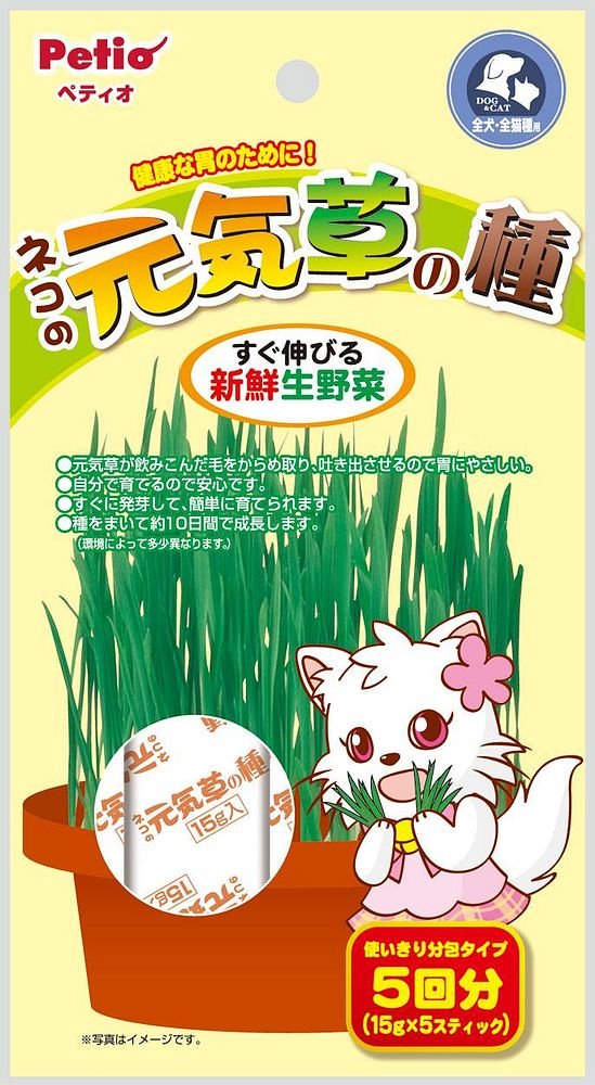 （まとめ買い）ペティオ ネコの元気草の種 15g×5包入 【×18】