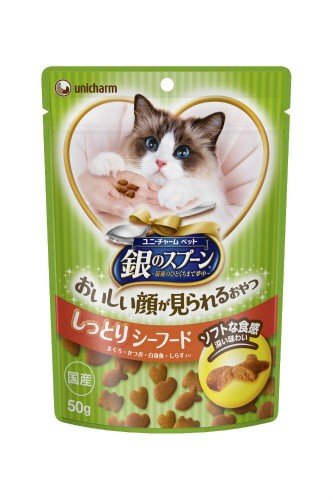 (まとめ買い)銀のスプーン おいしい顔が見られるおやつ しっとりシーフード 50g 【×15】