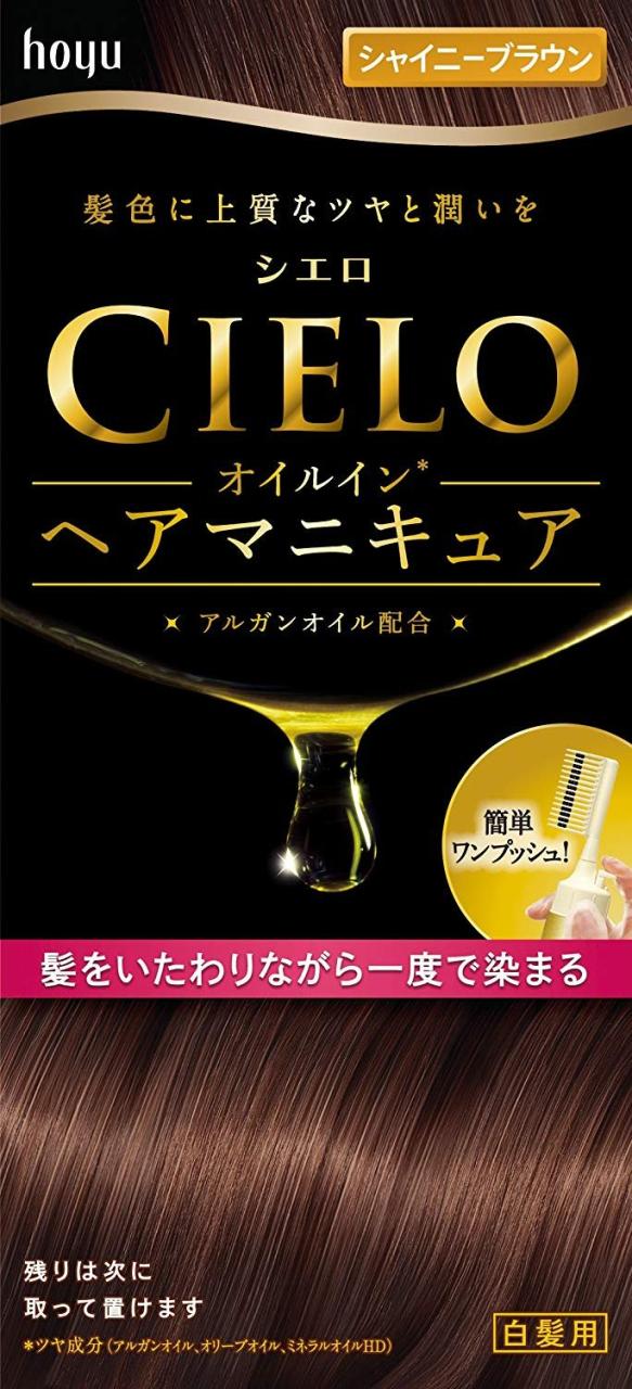 シエロ オイルインヘアマニキュア シャイニーブラウン×6個の通販はその他ヘアケア・スタイリング