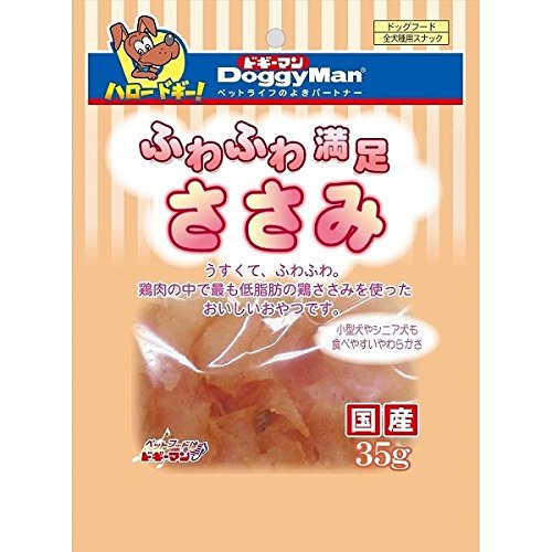 （まとめ買い）ドギーマン ふわふわ満足 ささみ 35g 【×18】