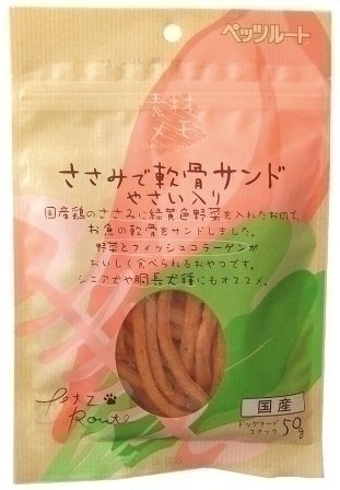 （まとめ買い）ペッツルート 素材メモ ささみで軟骨サンド やさい入 50g 【×15】