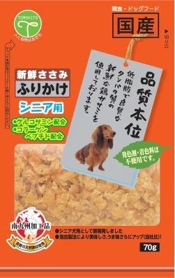 （まとめ買い）友人 新鮮ささみ ふりかけ シニア用70g 【×20】